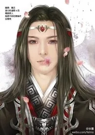 《美男如画》小说在线阅读 兔子不吃素作品