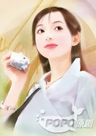 《奴婢不以为然》小说在线阅读 面面作品