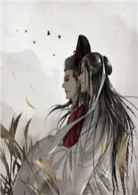 渣受难为小说完结版免费阅读（作者：不以己悲）