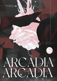 《【光与夜之恋陆沉】Arcadia》2024最新章节 【光与夜之恋陆沉】Arcadia免费阅读