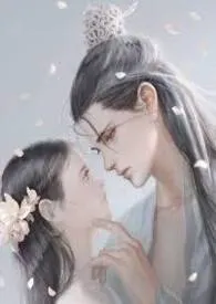 2024全新版本《软妹血泪史:师父他越发变态了(高H)》 月之间作品完结免费阅读